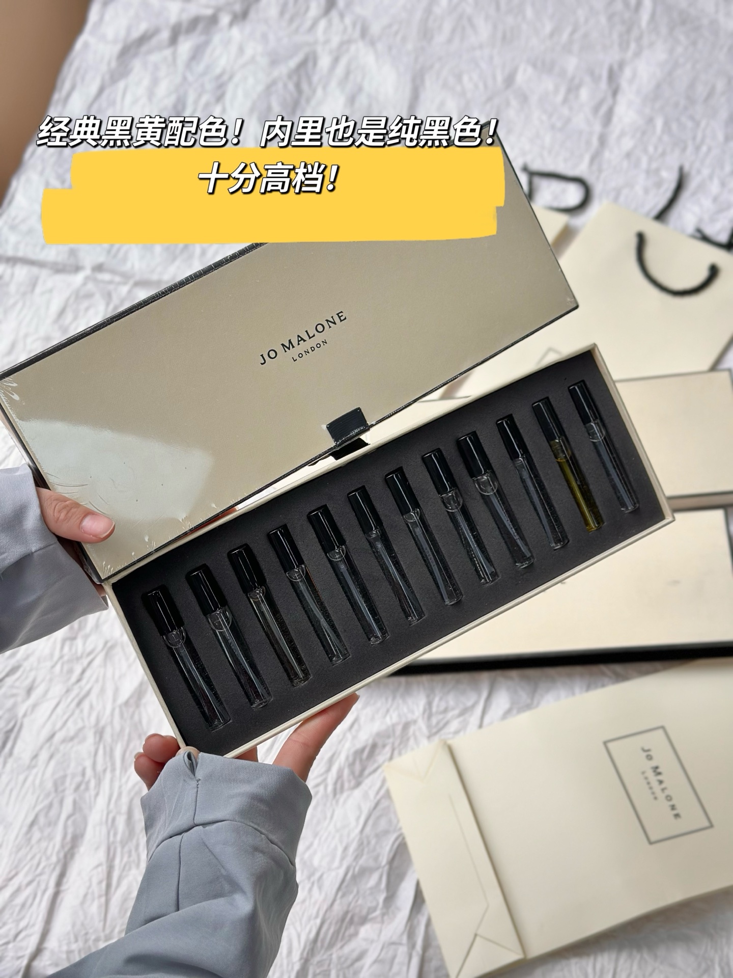 Jo Malone perfume
